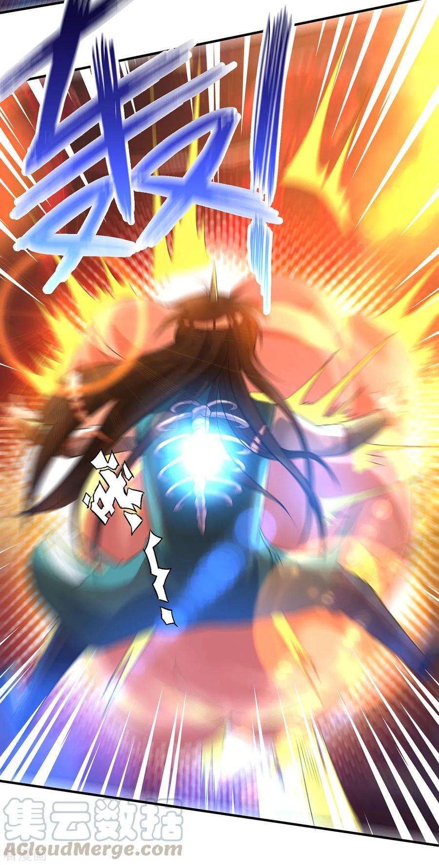 我有九个女徒弟19话 江流之威！