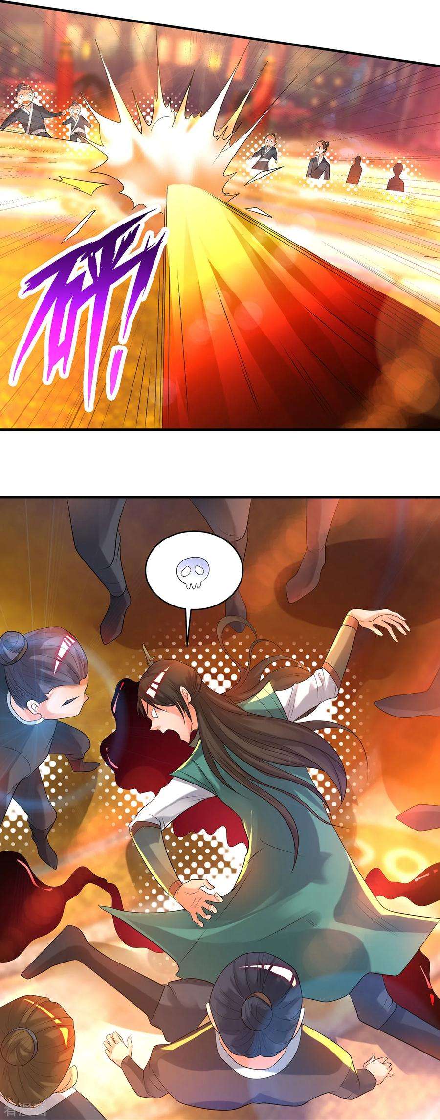 我有九个女徒弟19话 江流之威！