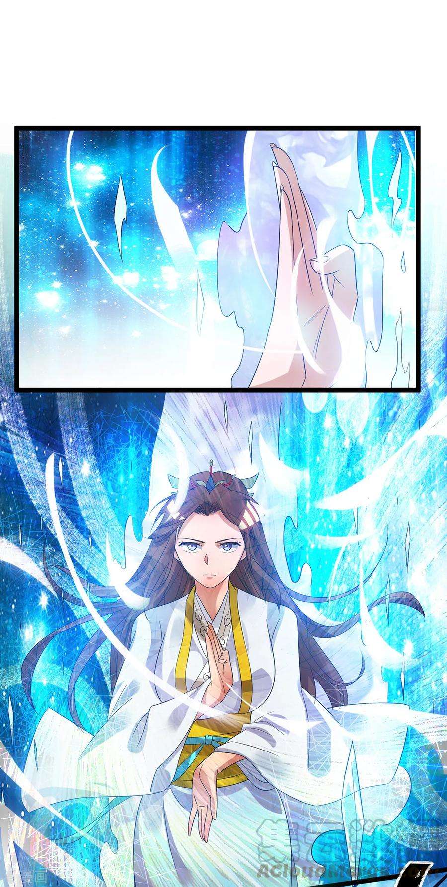 我有九个女徒弟23话 手感还挺好？