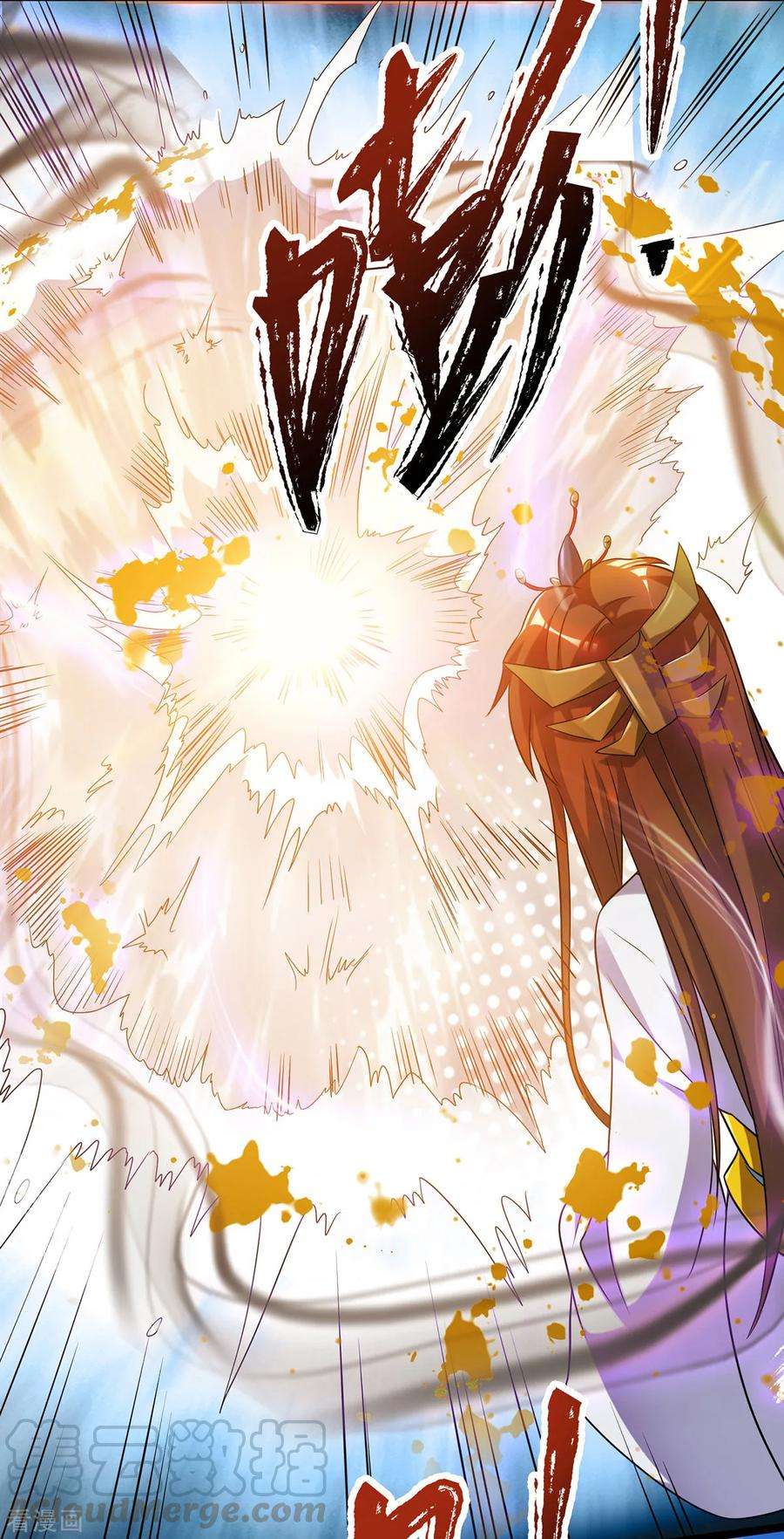 我有九个女徒弟23话 手感还挺好？