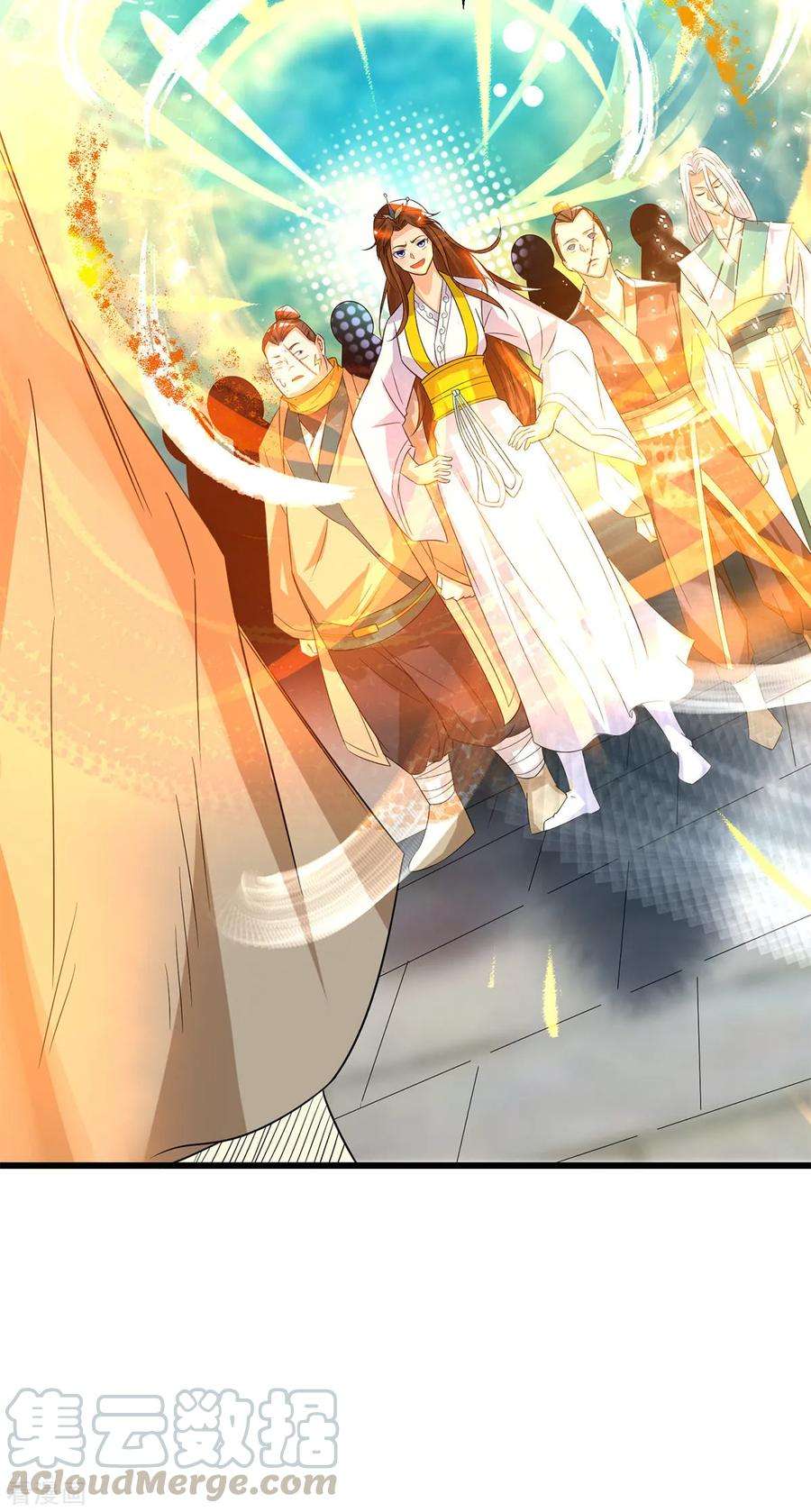 我有九个女徒弟27话 双重打脸，你服吗？