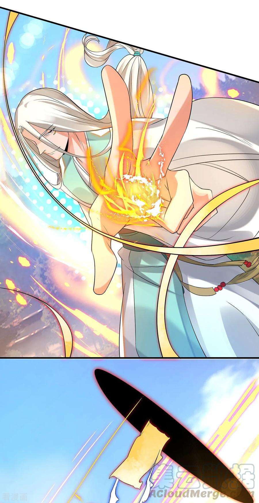 我有九个女徒弟33话 降诸天之苦！