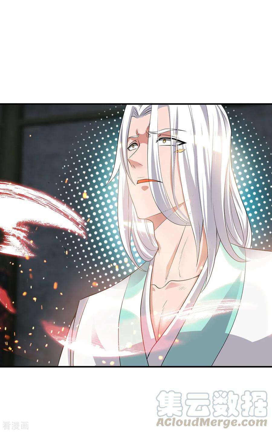 我有九个女徒弟36话 念神！一路走好！