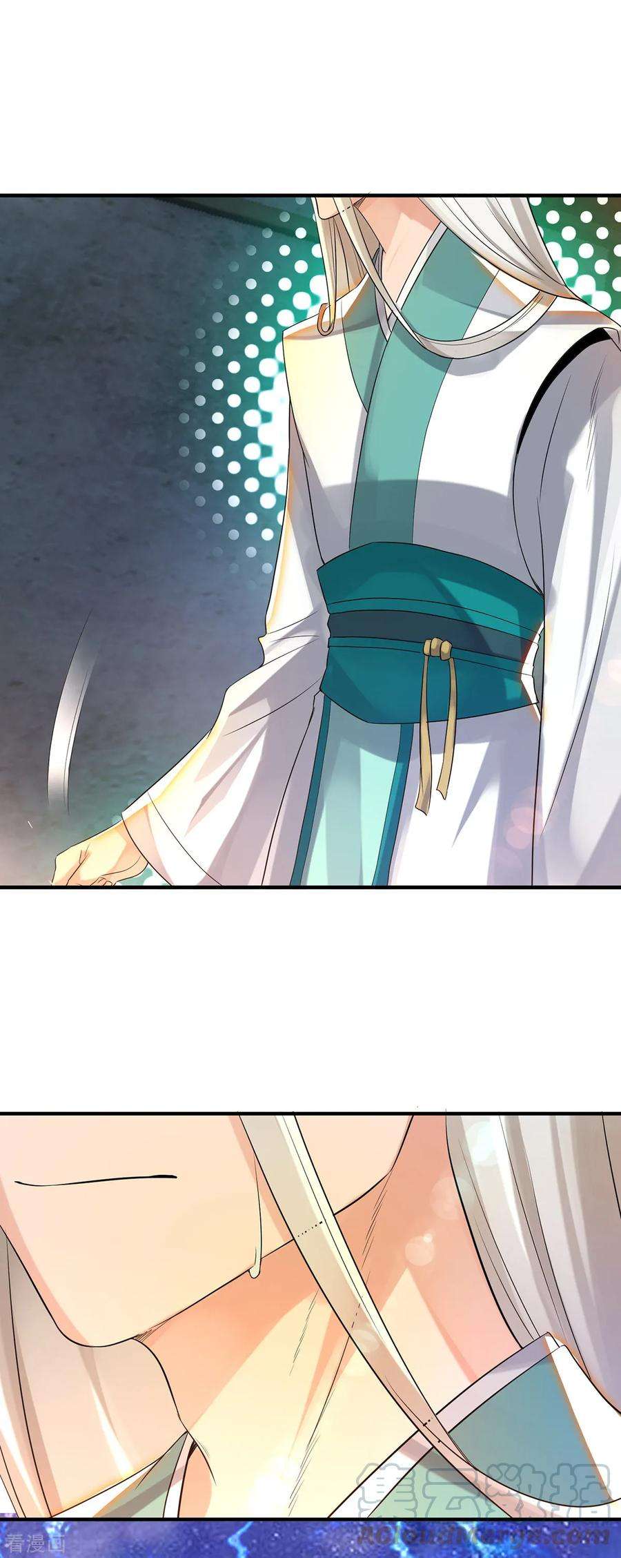 我有九个女徒弟36话 念神！一路走好！