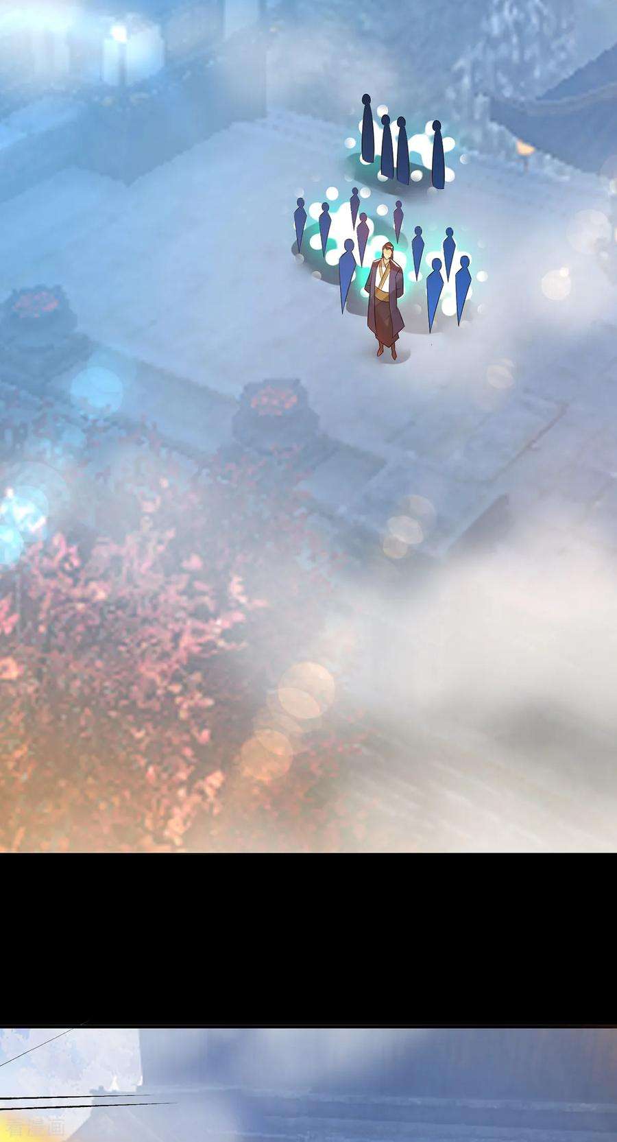 我有九个女徒弟40话 呵..正道宗门