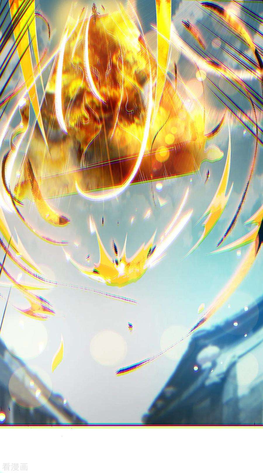 我有九个女徒弟41话 道境之上的强敌？！