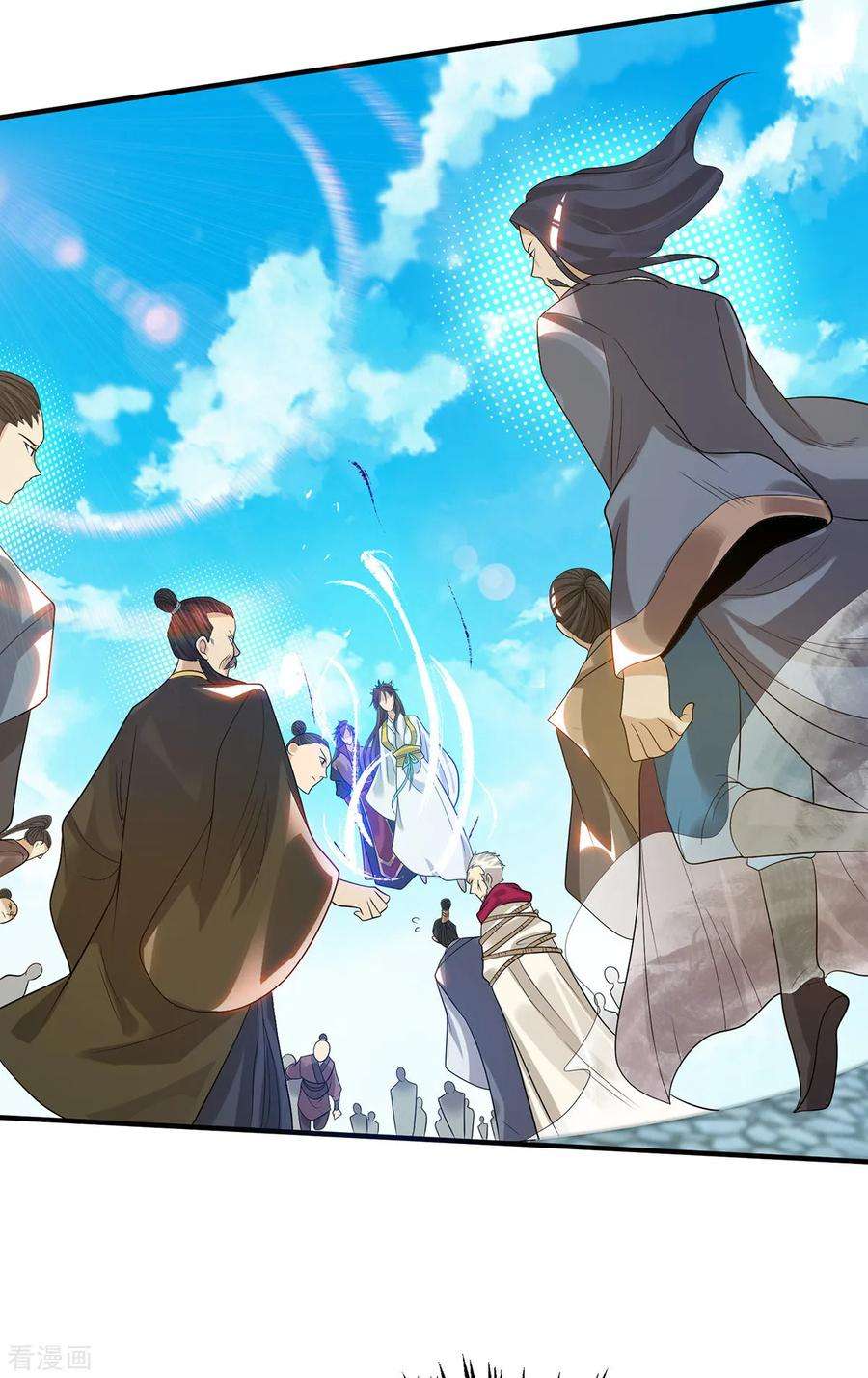 我有九个女徒弟41话 道境之上的强敌？！