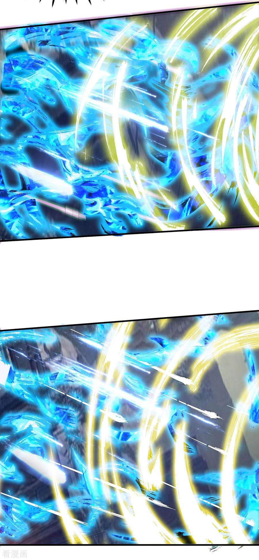 我有九个女徒弟41话 道境之上的强敌？！