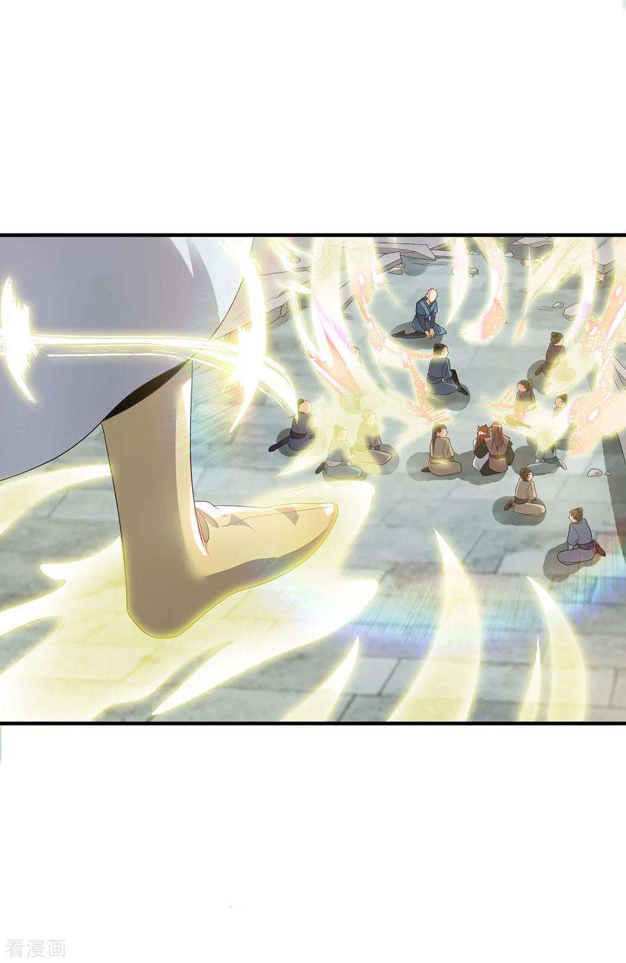 我有九个女徒弟41话 道境之上的强敌？！