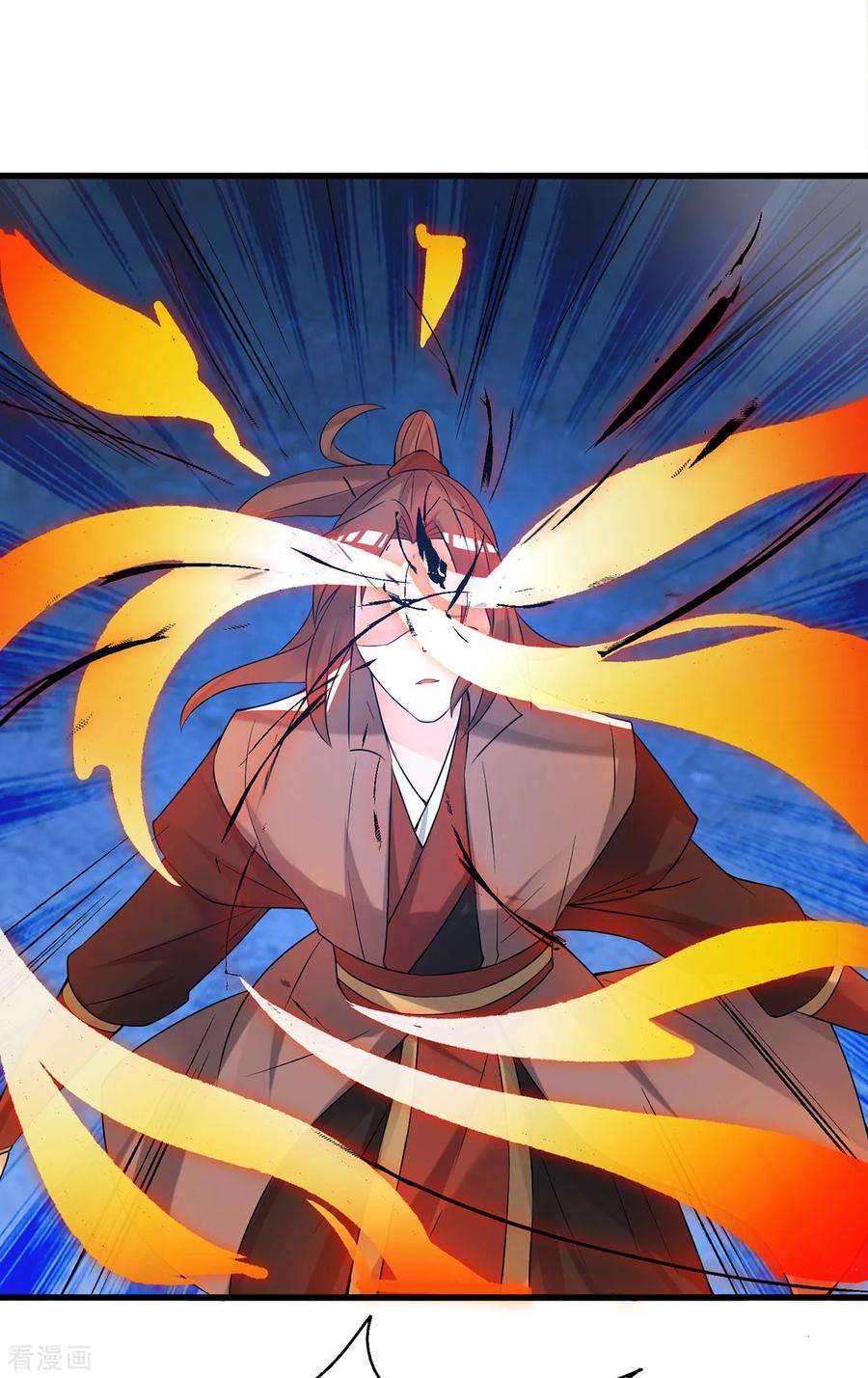 我有九个女徒弟54话 三生道魂？！