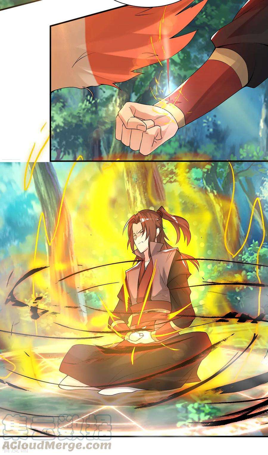 我有九个女徒弟54话 三生道魂？！