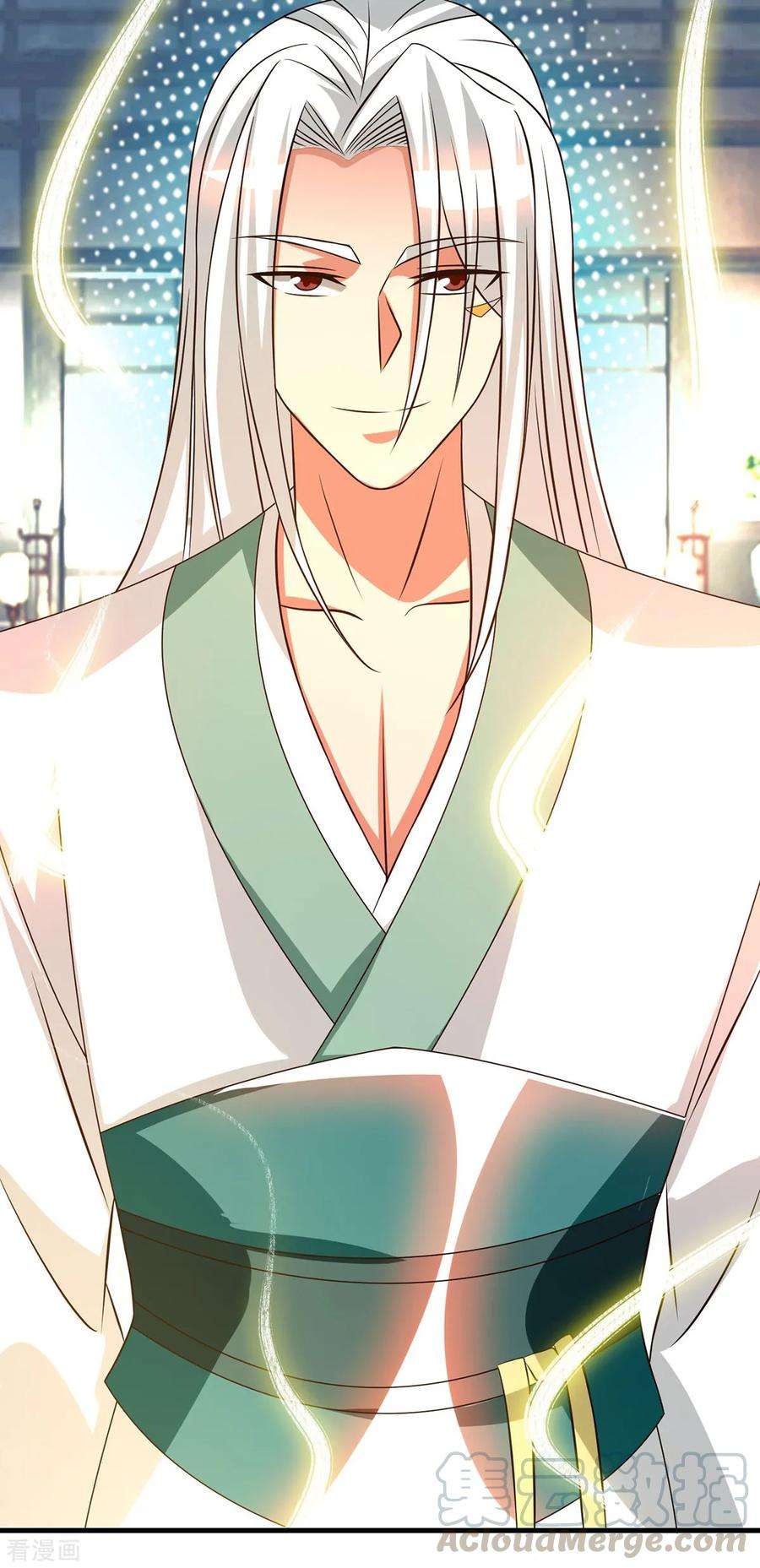 我有九个女徒弟57话 你见过江辰吗？