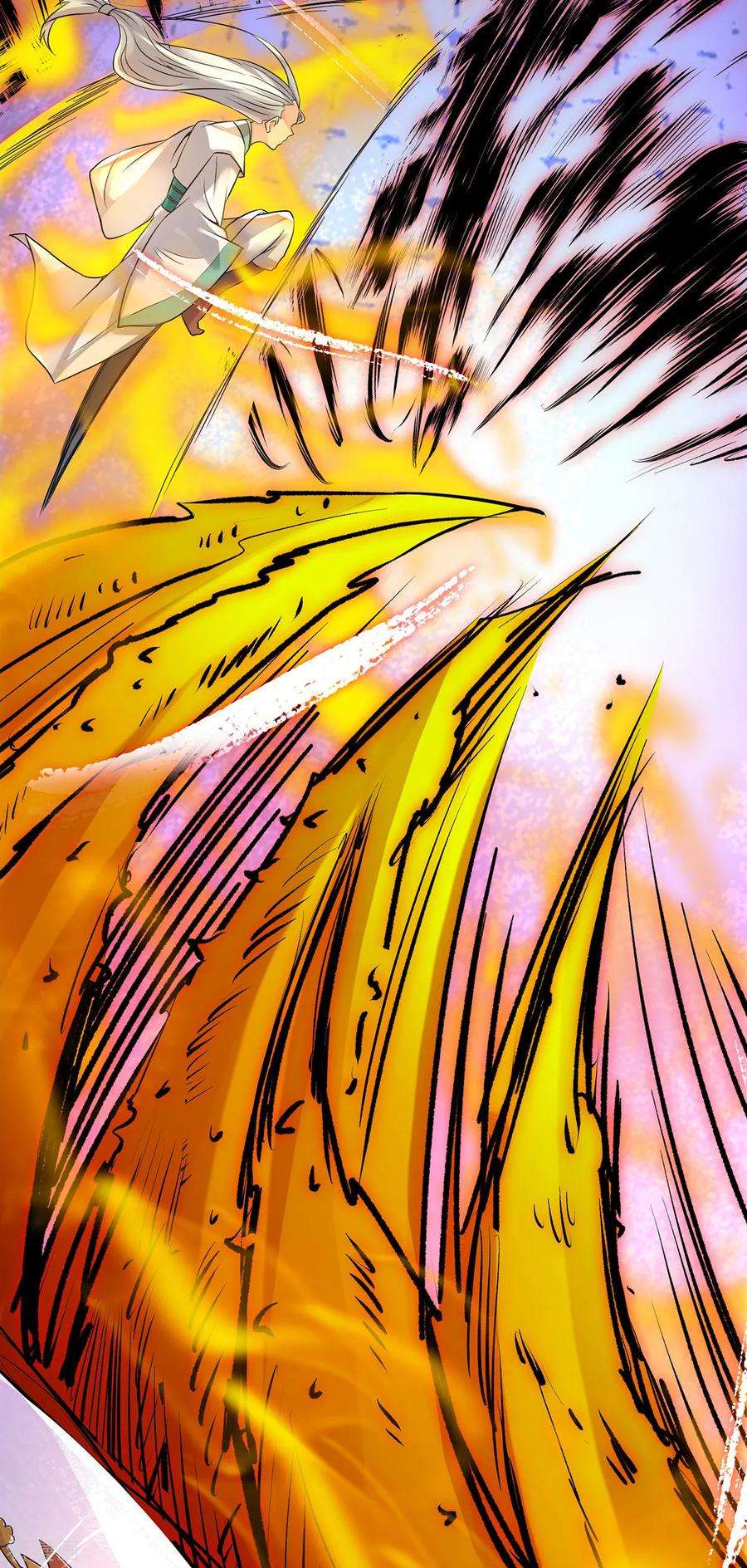 我有九个女徒弟64话 接近秘密？！