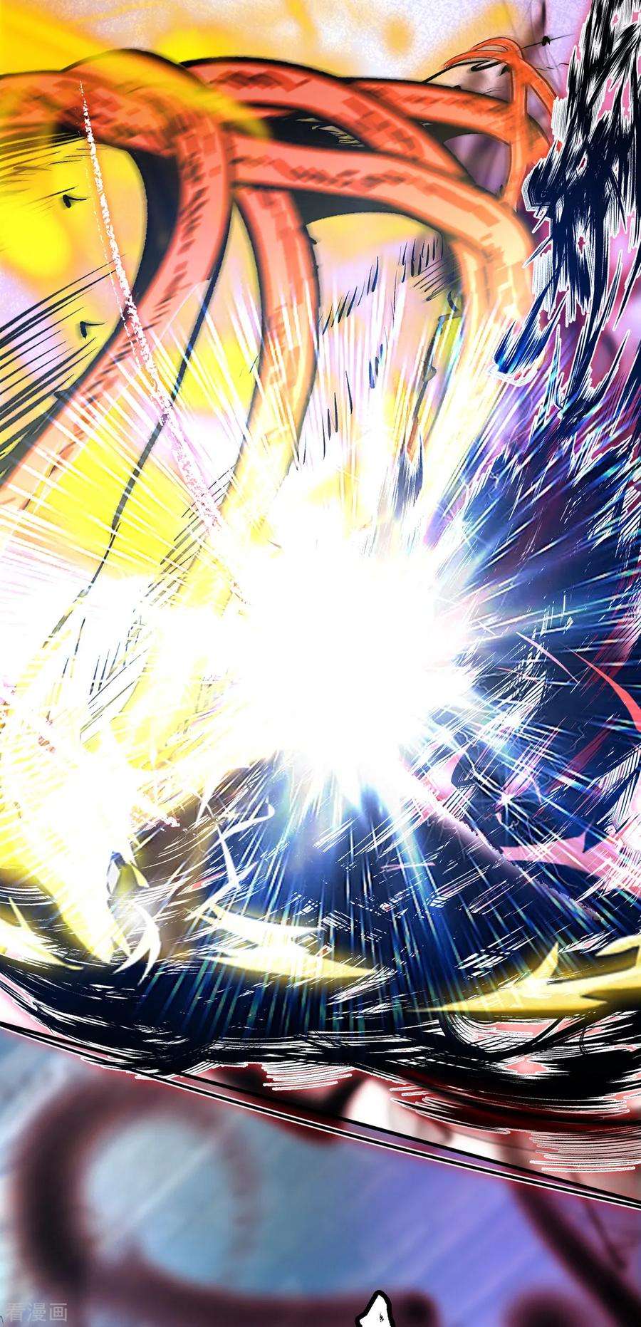 我有九个女徒弟64话 接近秘密？！