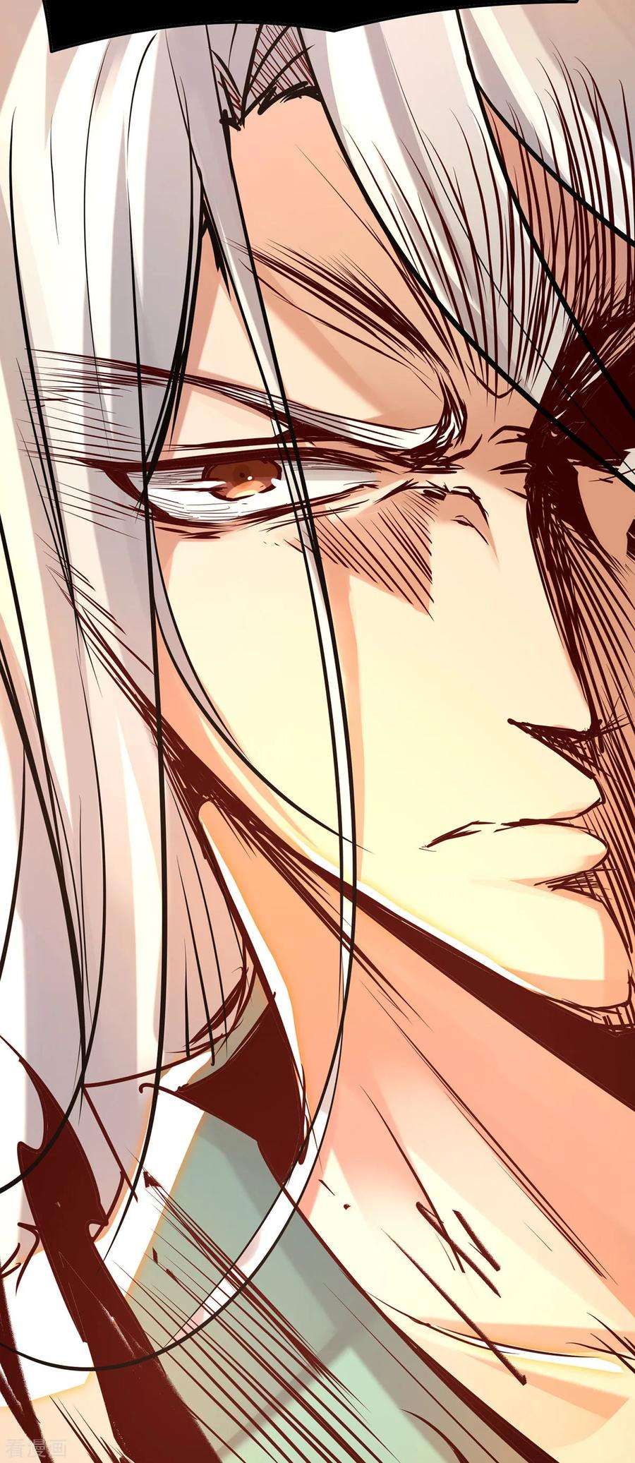 我有九个女徒弟65话 你想好怎么死了吗？