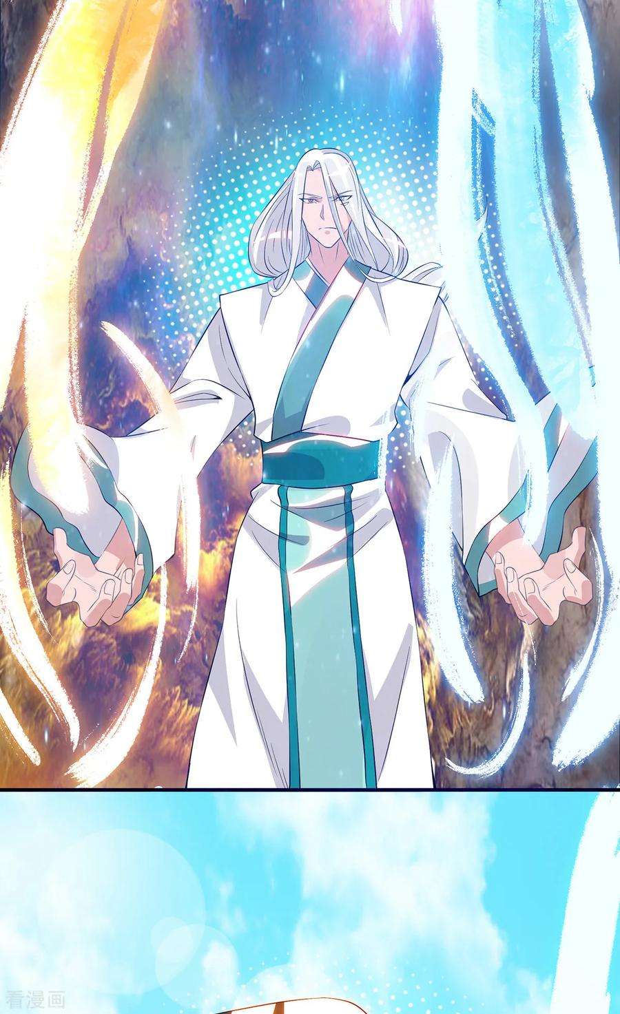 我有九个女徒弟69话 师傅人家灵气耗尽了~