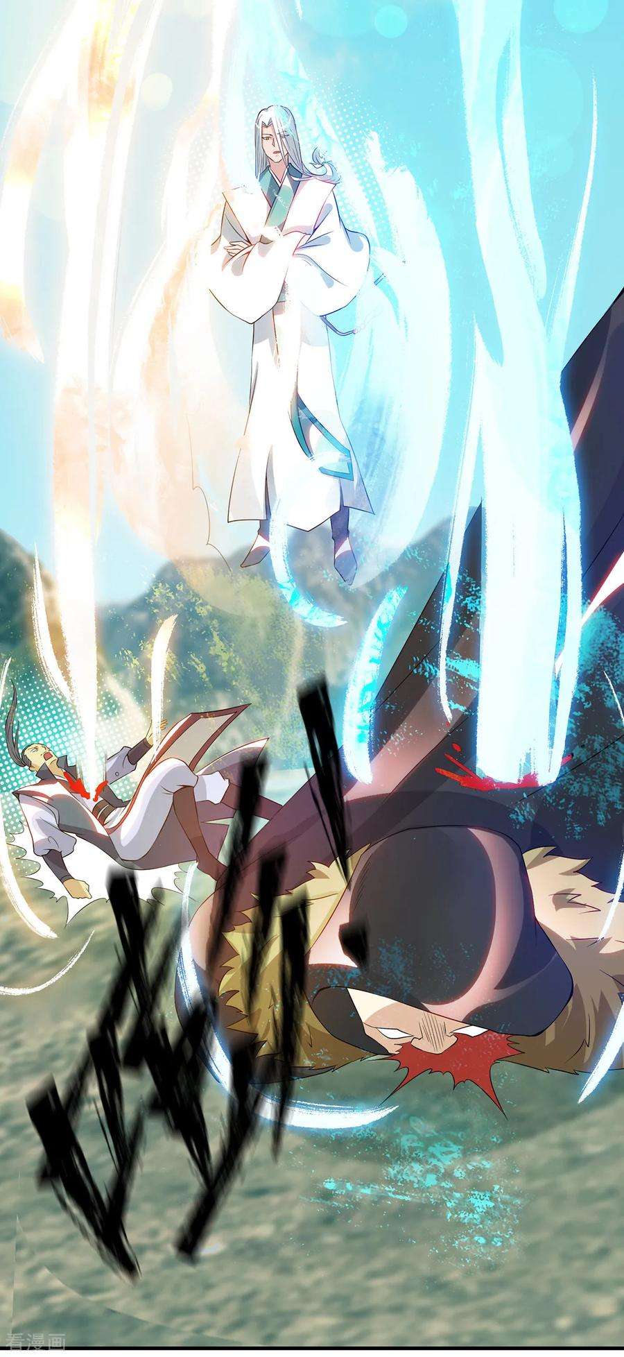 我有九个女徒弟69话 师傅人家灵气耗尽了~