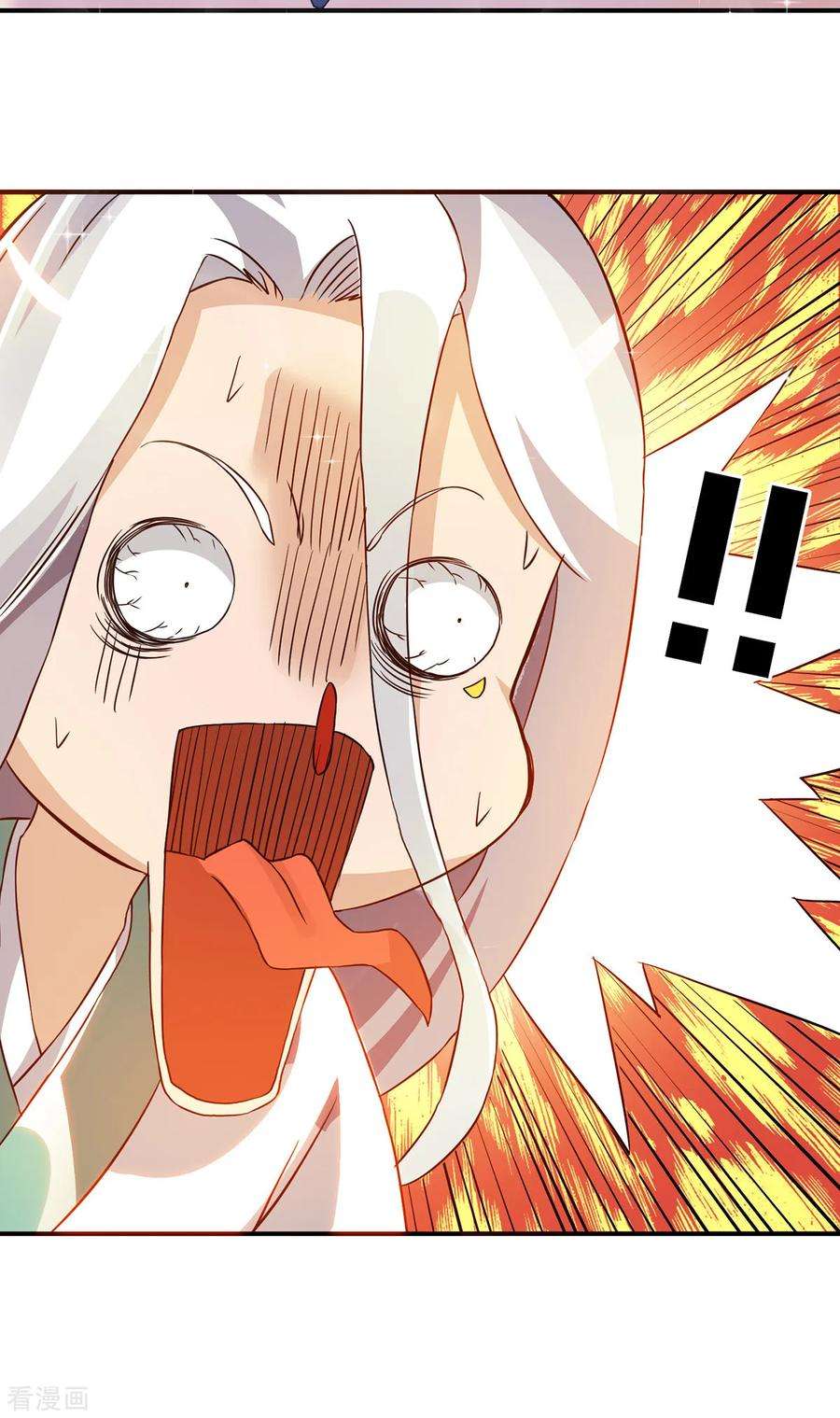 我有九个女徒弟69话 师傅人家灵气耗尽了~