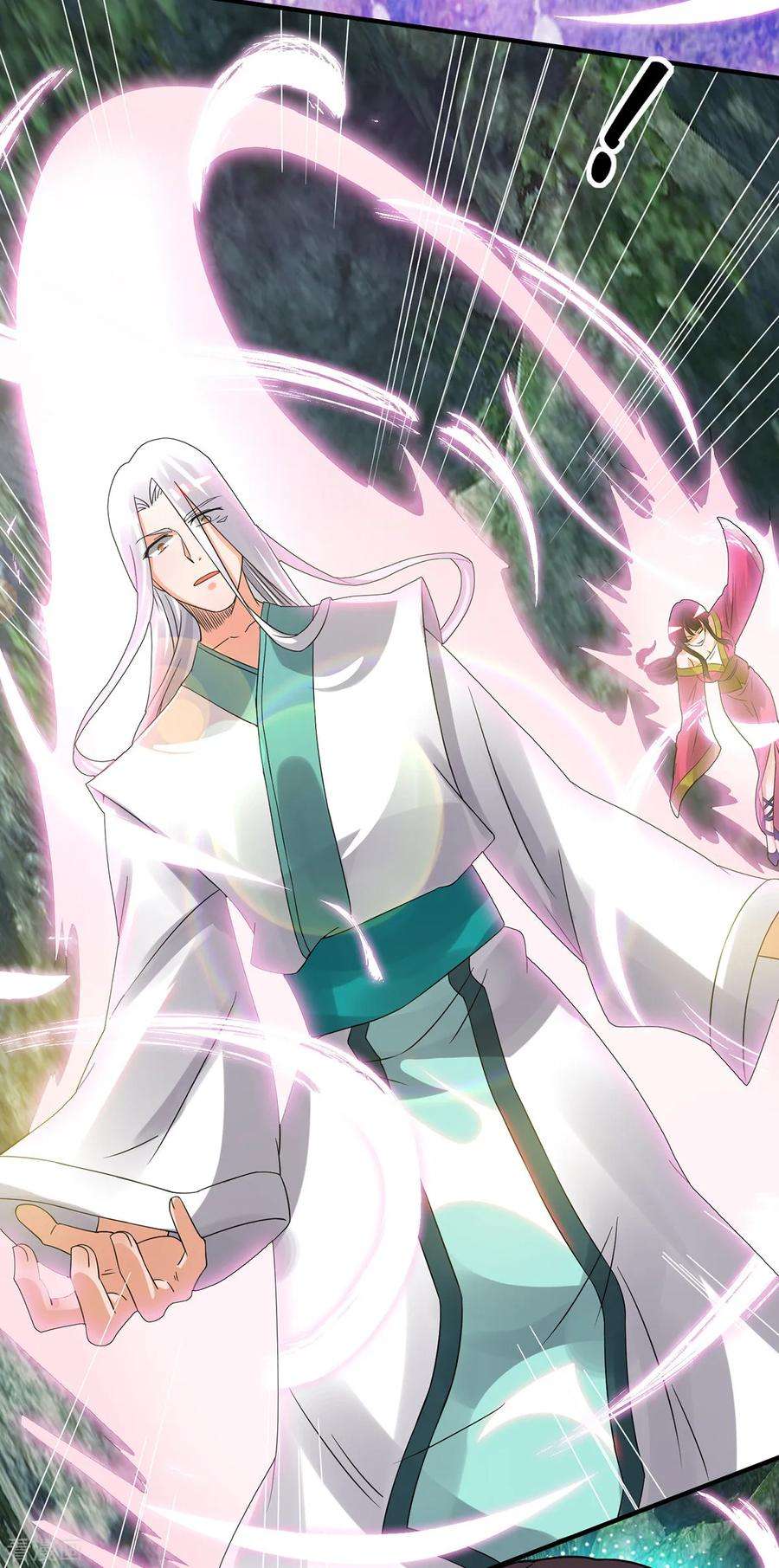 我有九个女徒弟69话 师傅人家灵气耗尽了~