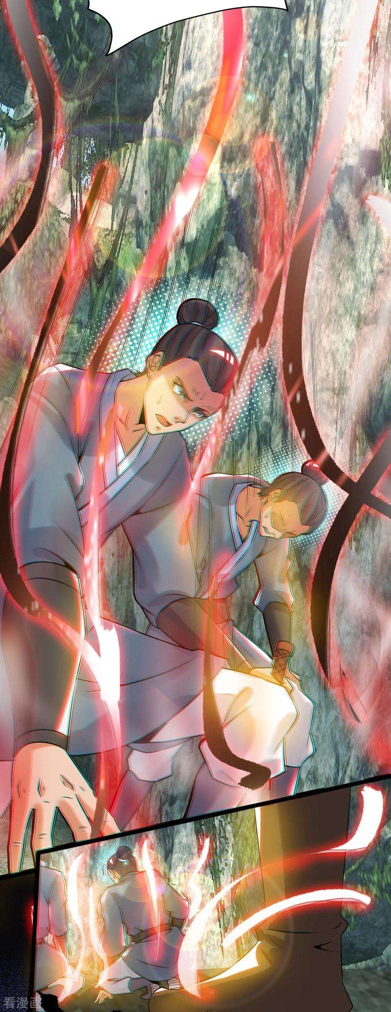 我有九个女徒弟70话 师傅选一个吧？