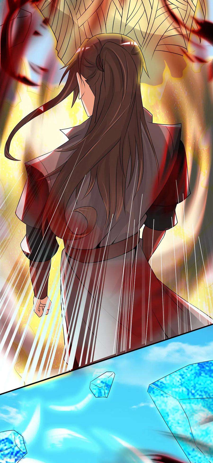 我有九个女徒弟73话 北孤城武阁灭之！