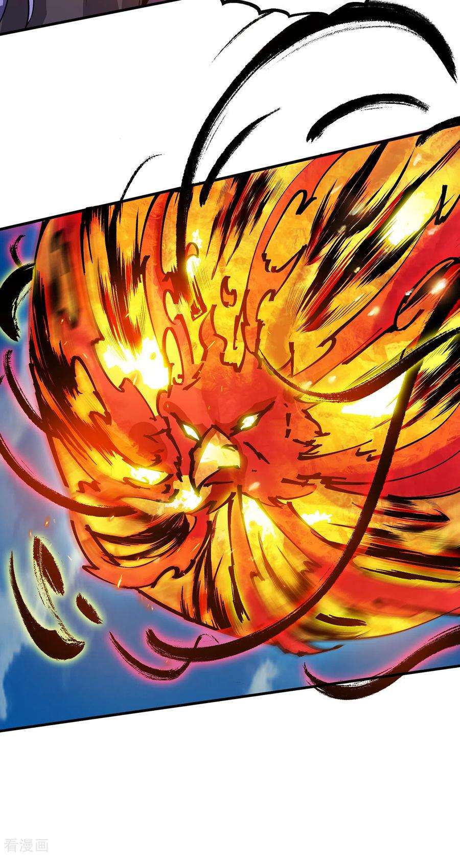 我有九个女徒弟75话 你在跟我开玩笑？