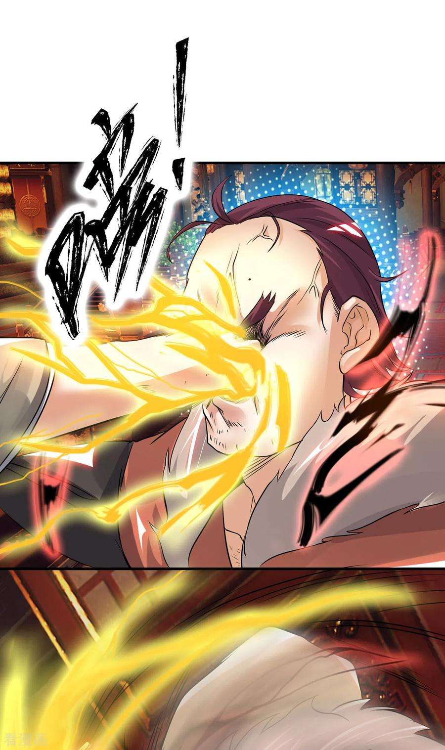 我有九个女徒弟78话 老大说揍死你们