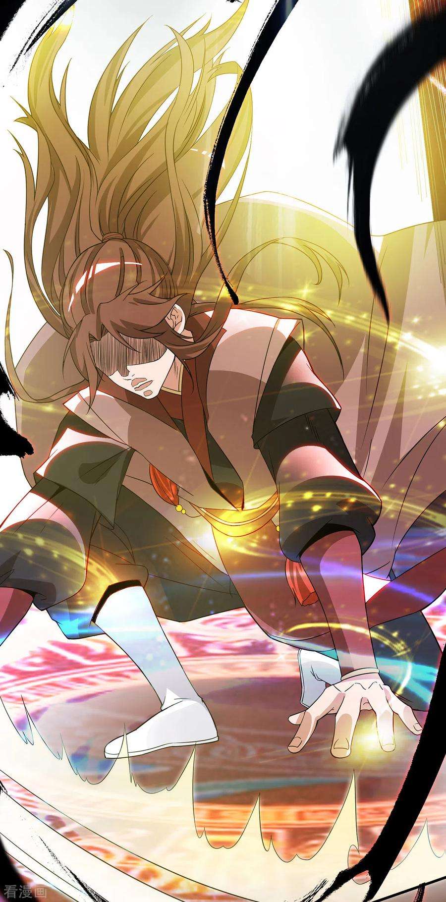 我有九个女徒弟80话 吾为天辰神王！