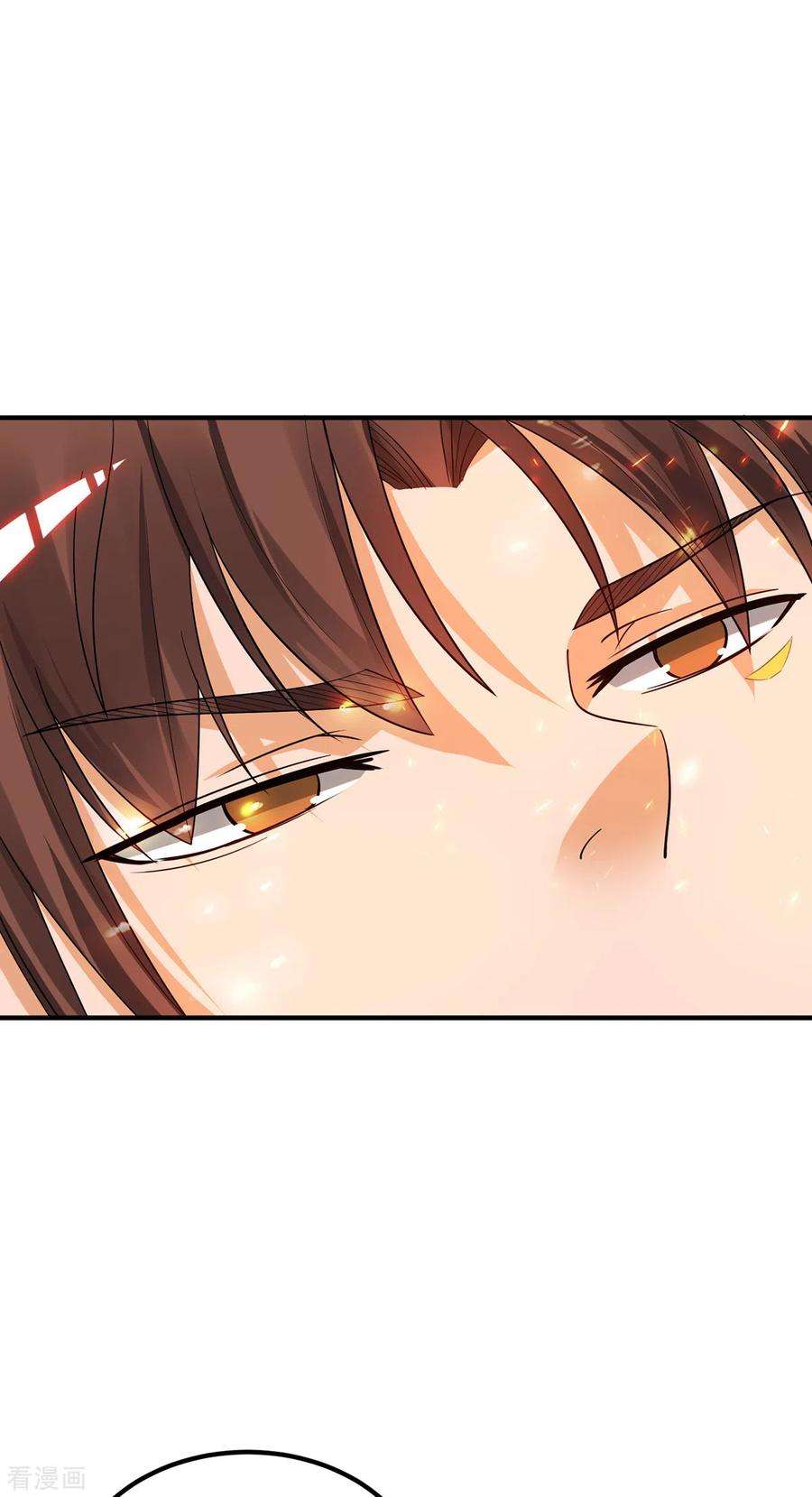 我有九个女徒弟82话 无神大陆的最强者？！