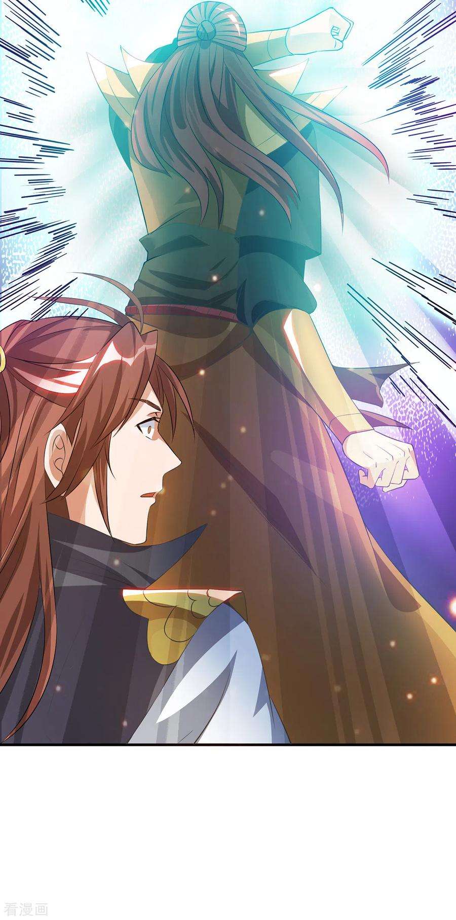 我有九个女徒弟83话 法相天地！