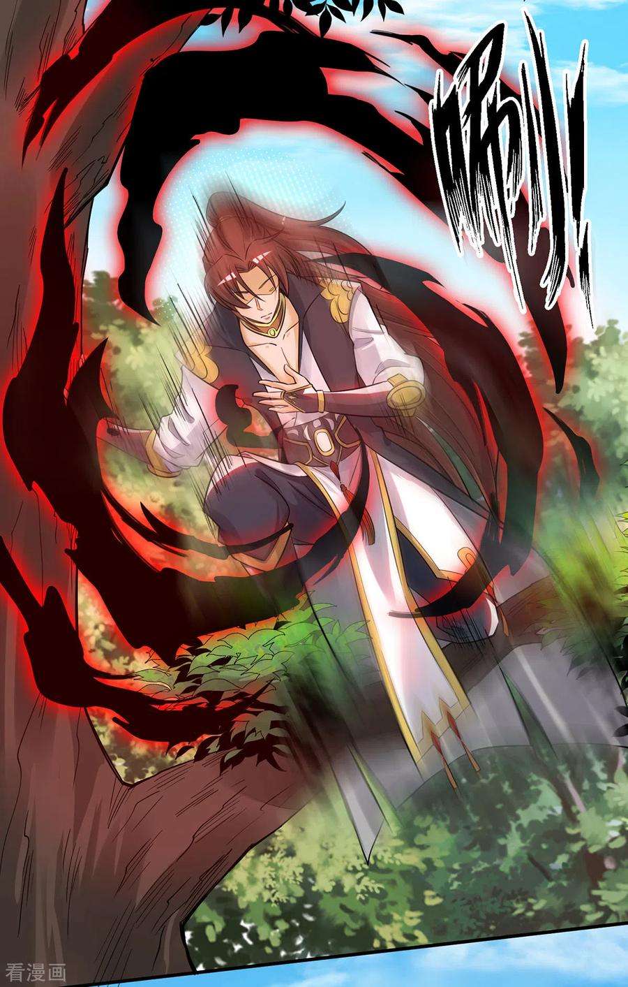 我有九个女徒弟84话 扫黄？！