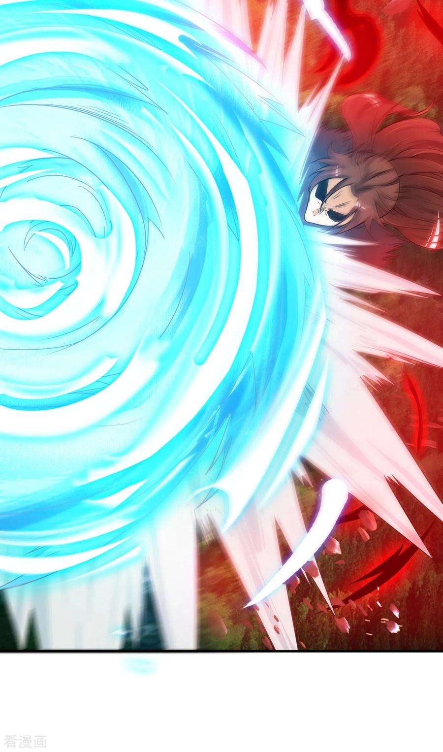 我有九个女徒弟84话 扫黄？！