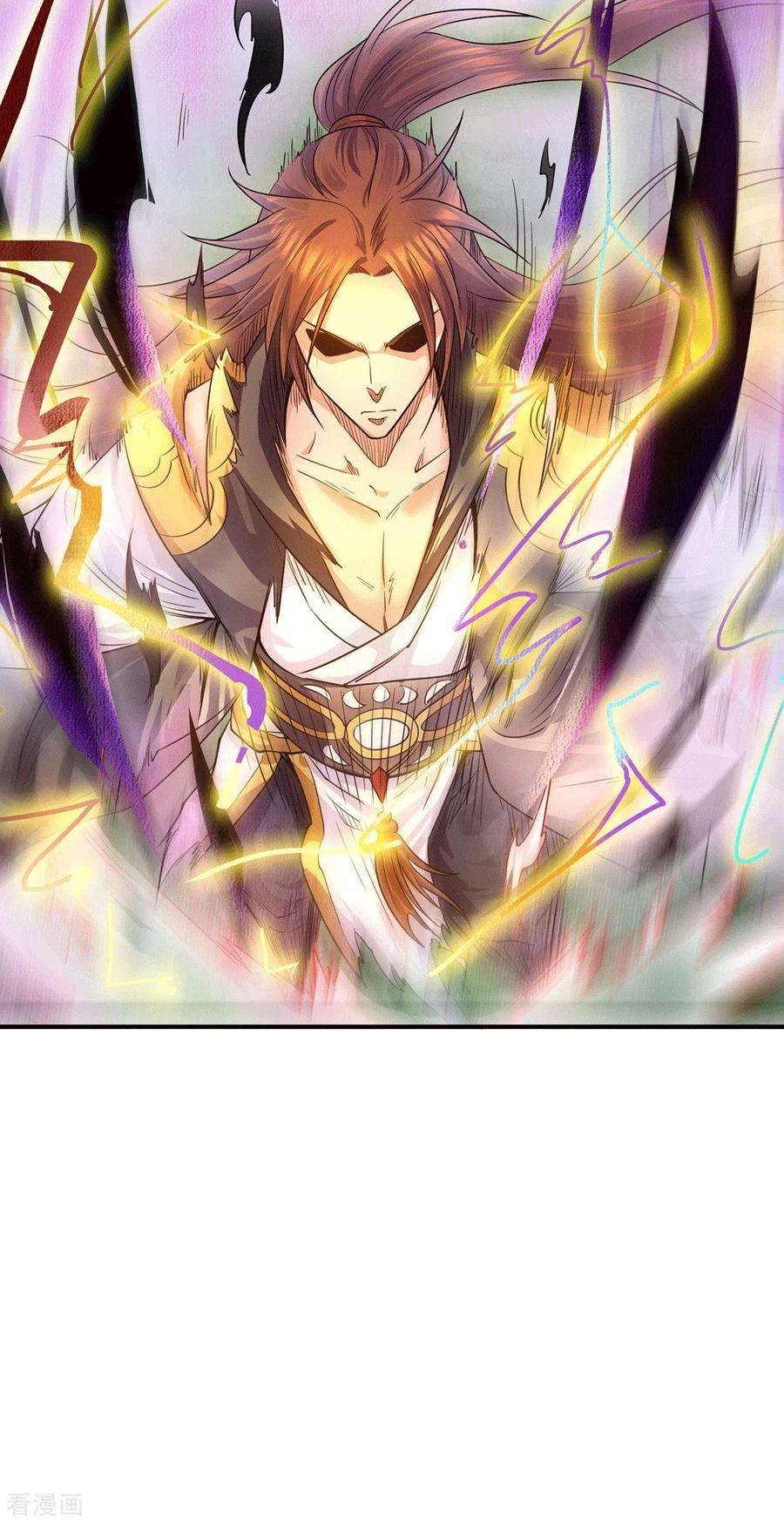 我有九个女徒弟92话 渡劫要躺着渡