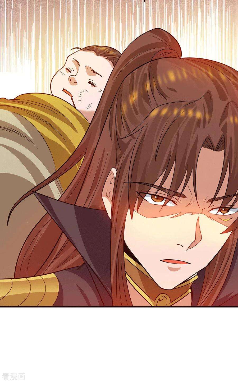 我有九个女徒弟93话 接着奏乐！