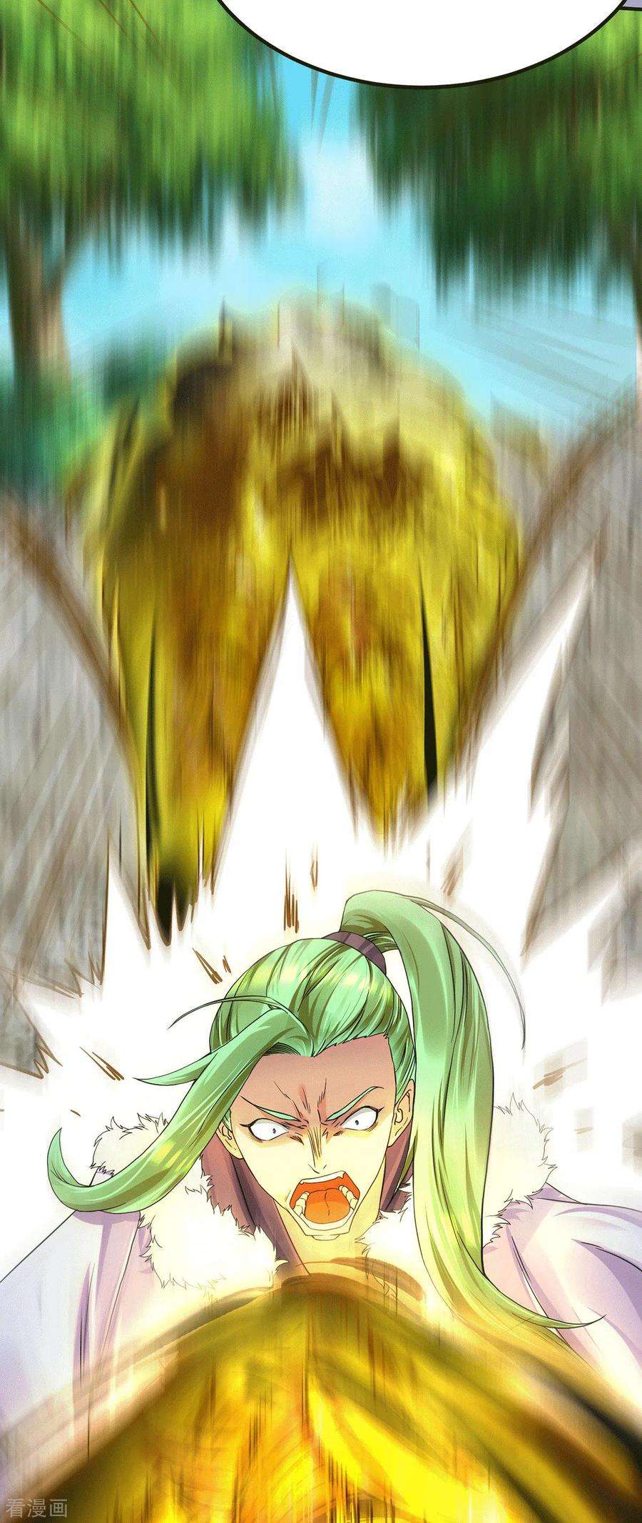 我有九个女徒弟93话 接着奏乐！