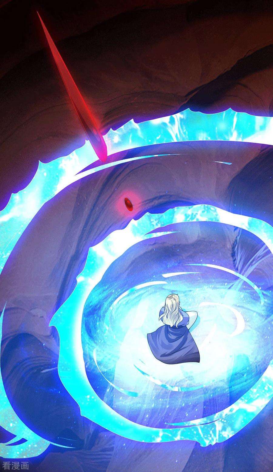 我有九个女徒弟93话 接着奏乐！