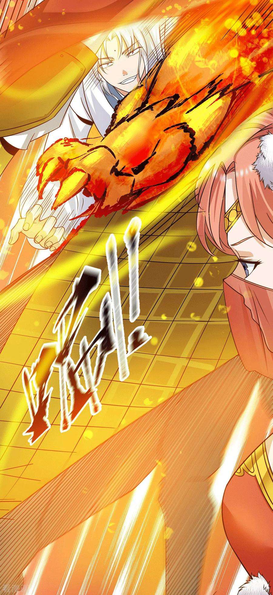 我有九个女徒弟95话 比武招亲