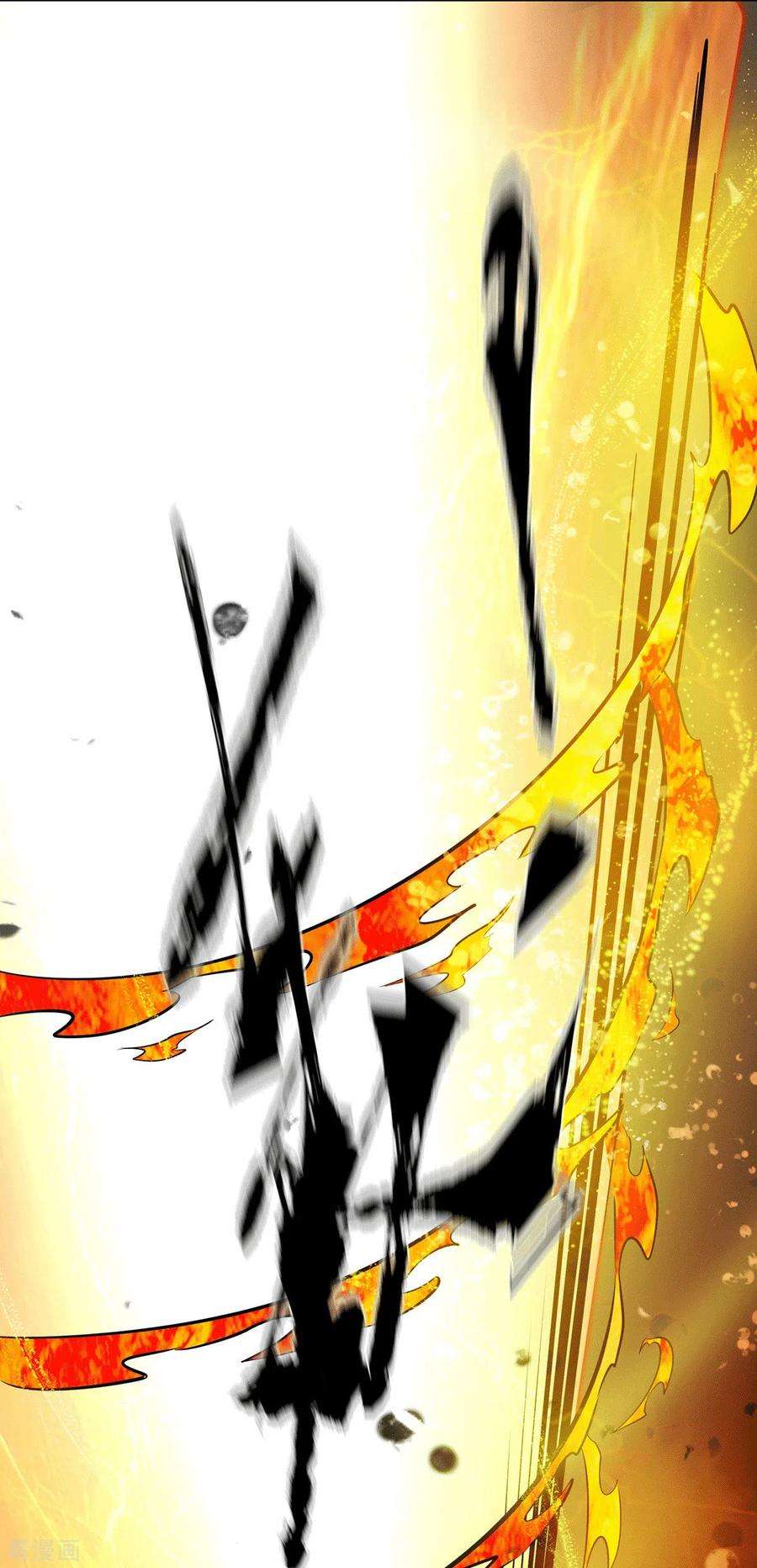 我有九个女徒弟95话 比武招亲