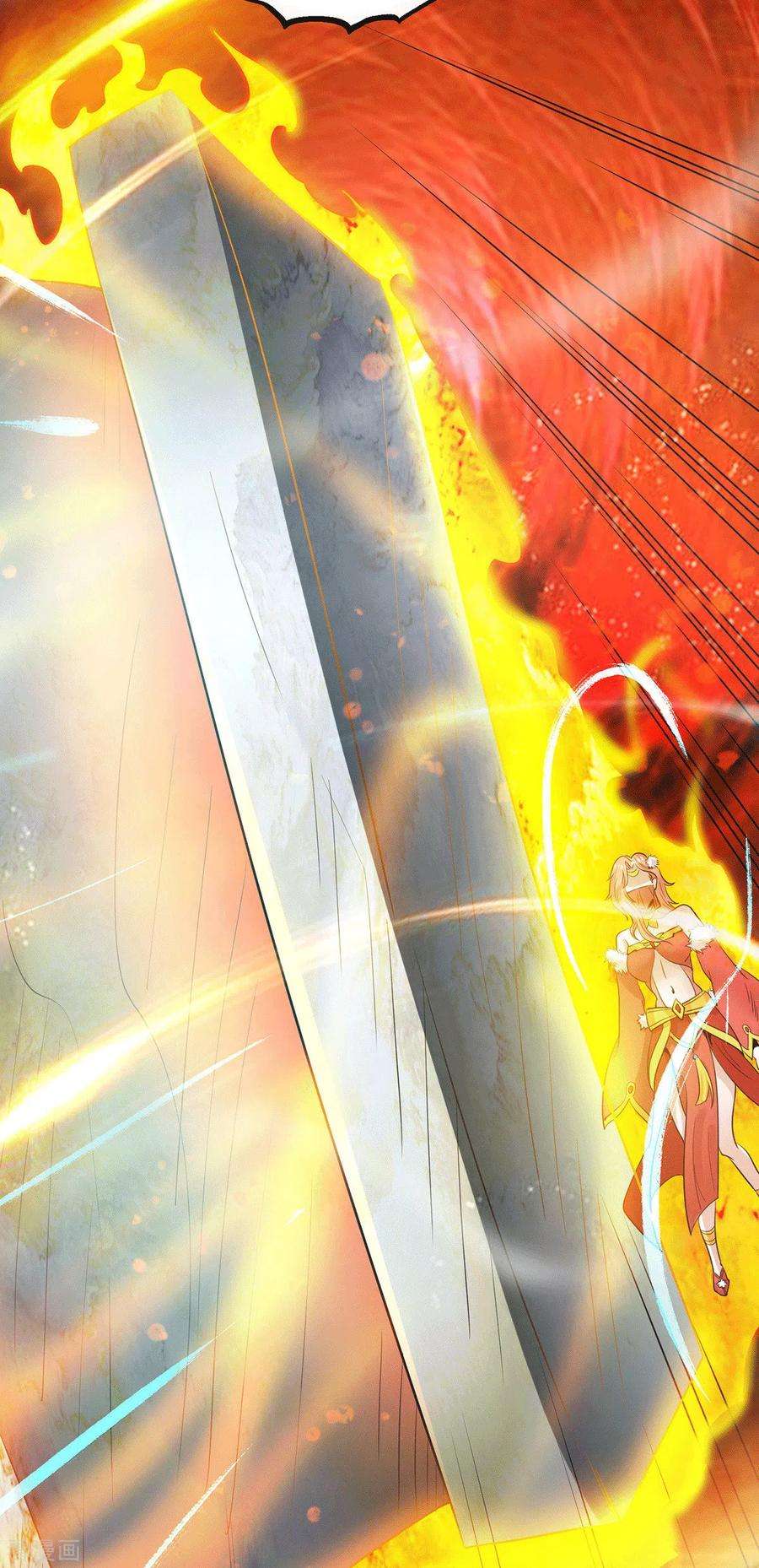 我有九个女徒弟95话 比武招亲