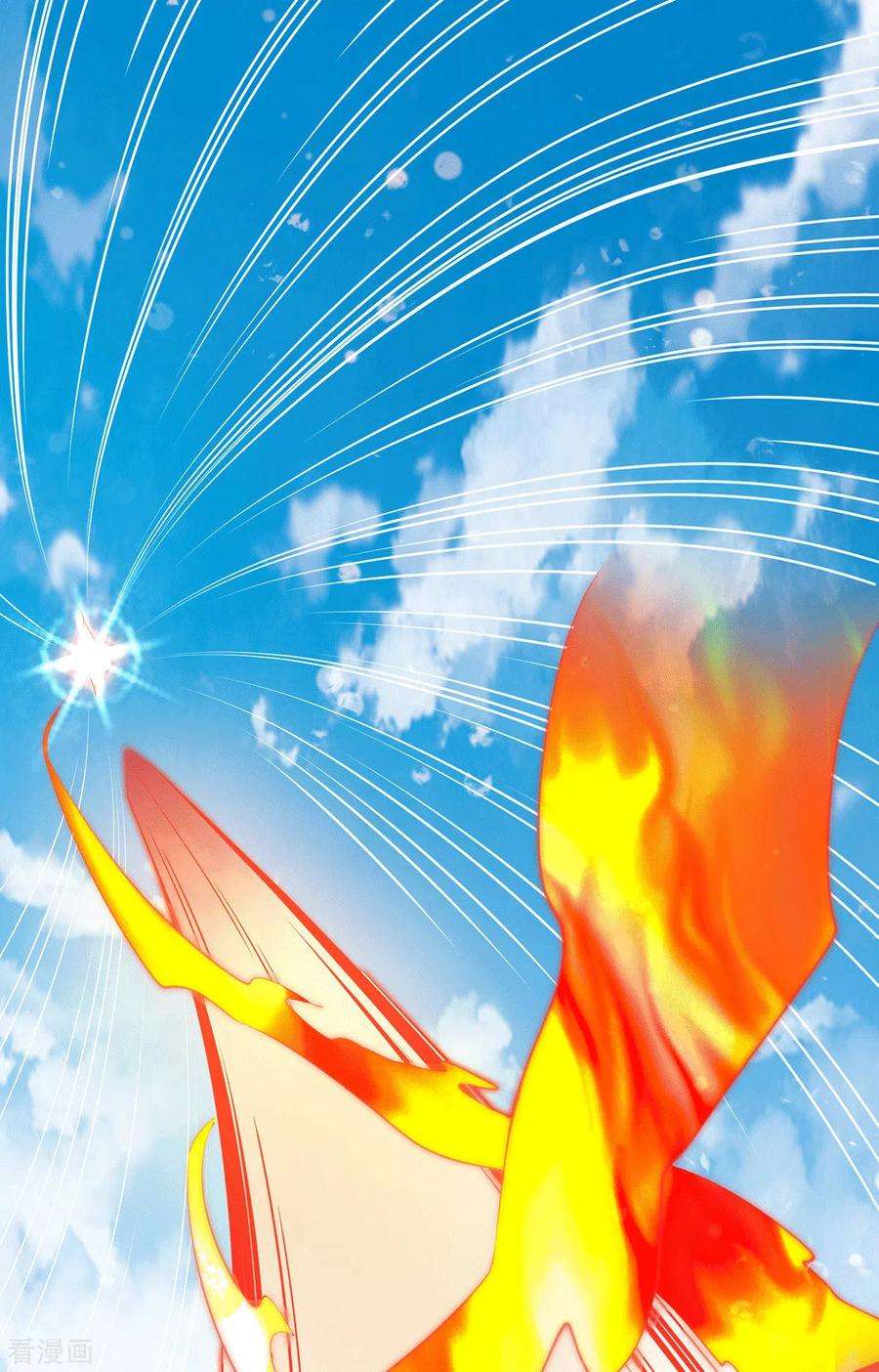 我有九个女徒弟95话 比武招亲