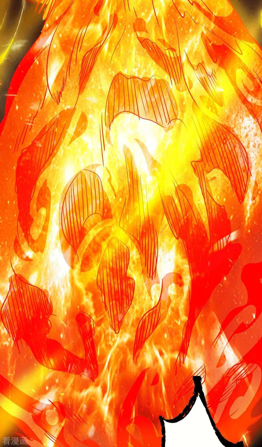 我有九个女徒弟96话 就这？