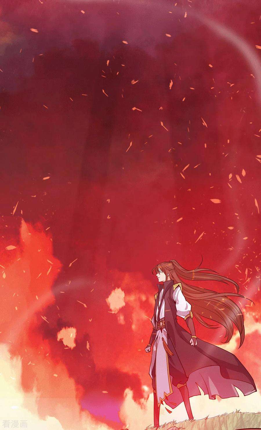 我有九个女徒弟99话 他怎么似曾相识