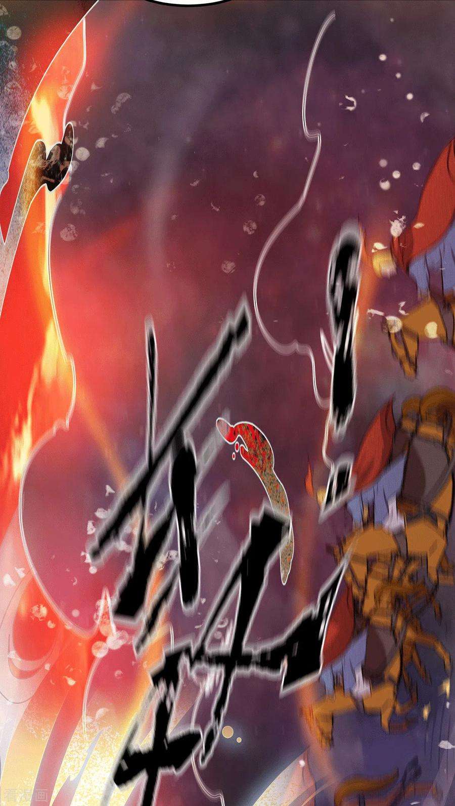 我有九个女徒弟99话 他怎么似曾相识