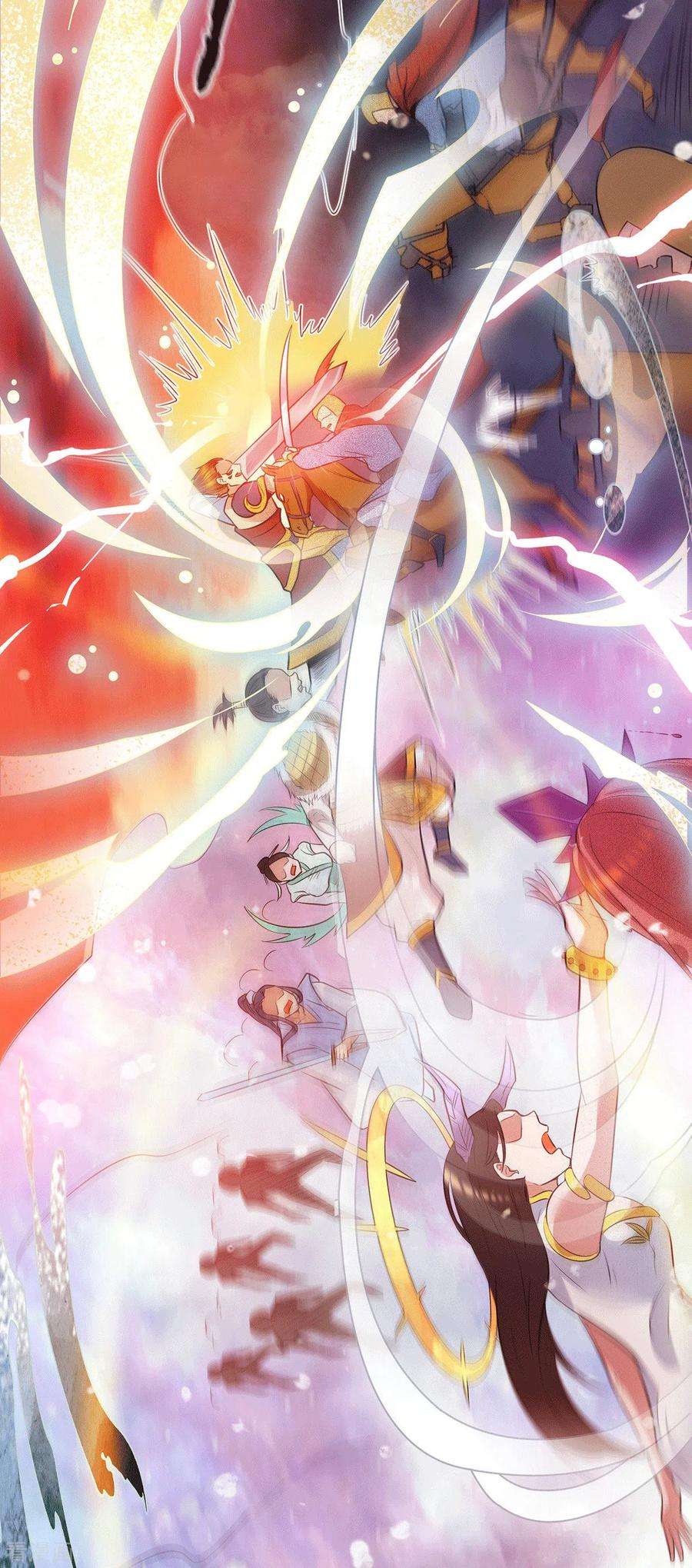 我有九个女徒弟99话 他怎么似曾相识