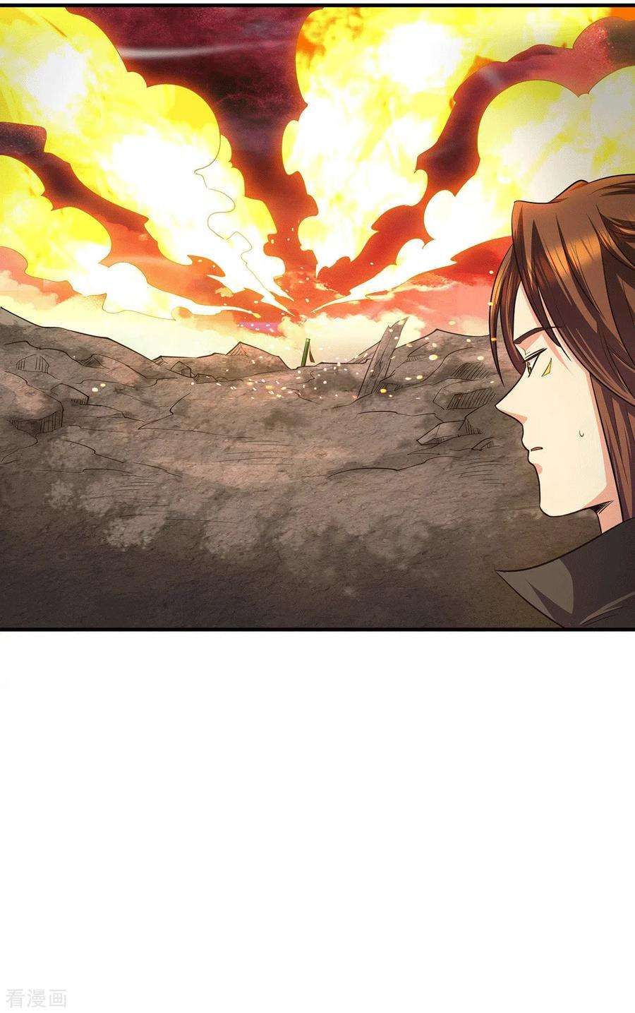 我有九个女徒弟100话 古萧长情