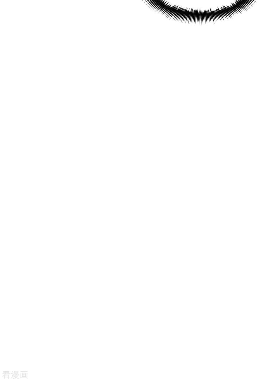 我有九个女徒弟103话 男的，垃圾