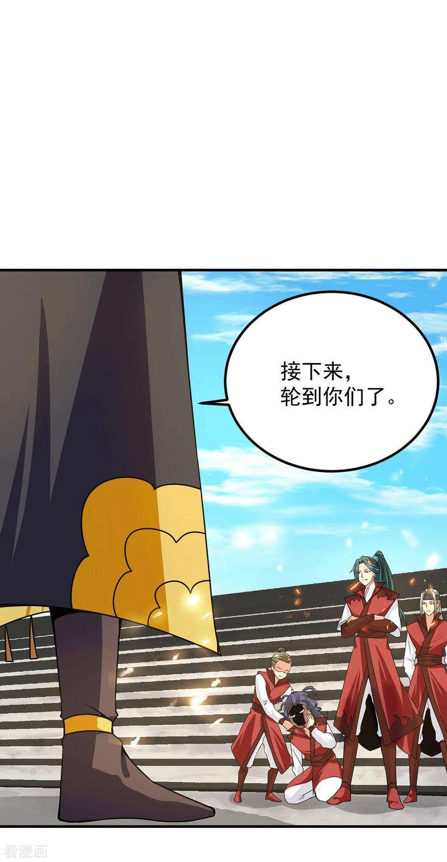 我有九个女徒弟103话 男的，垃圾