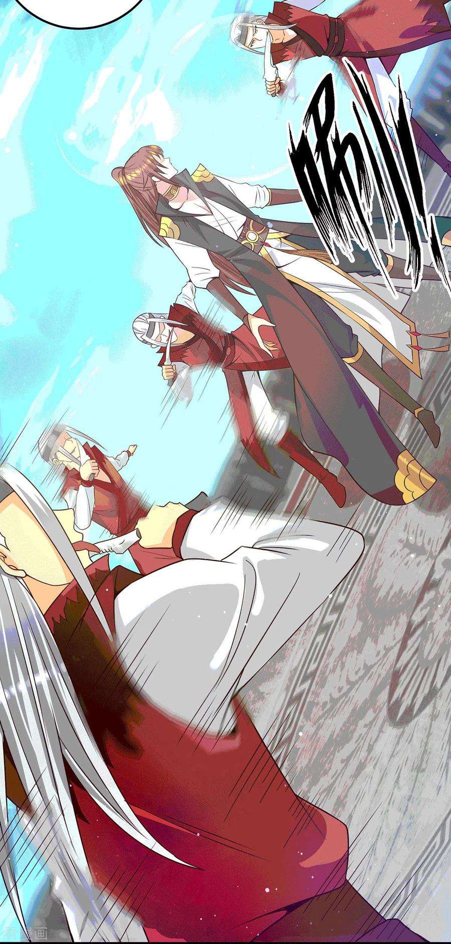 我有九个女徒弟105话 苦命鸳鸯？