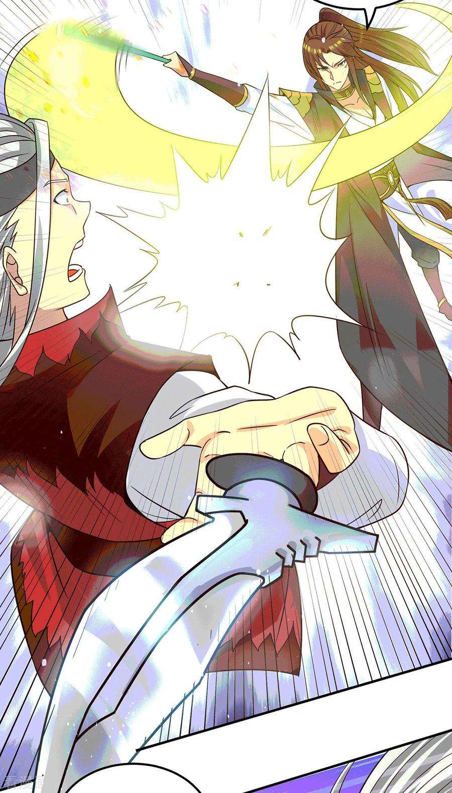 我有九个女徒弟105话 苦命鸳鸯？