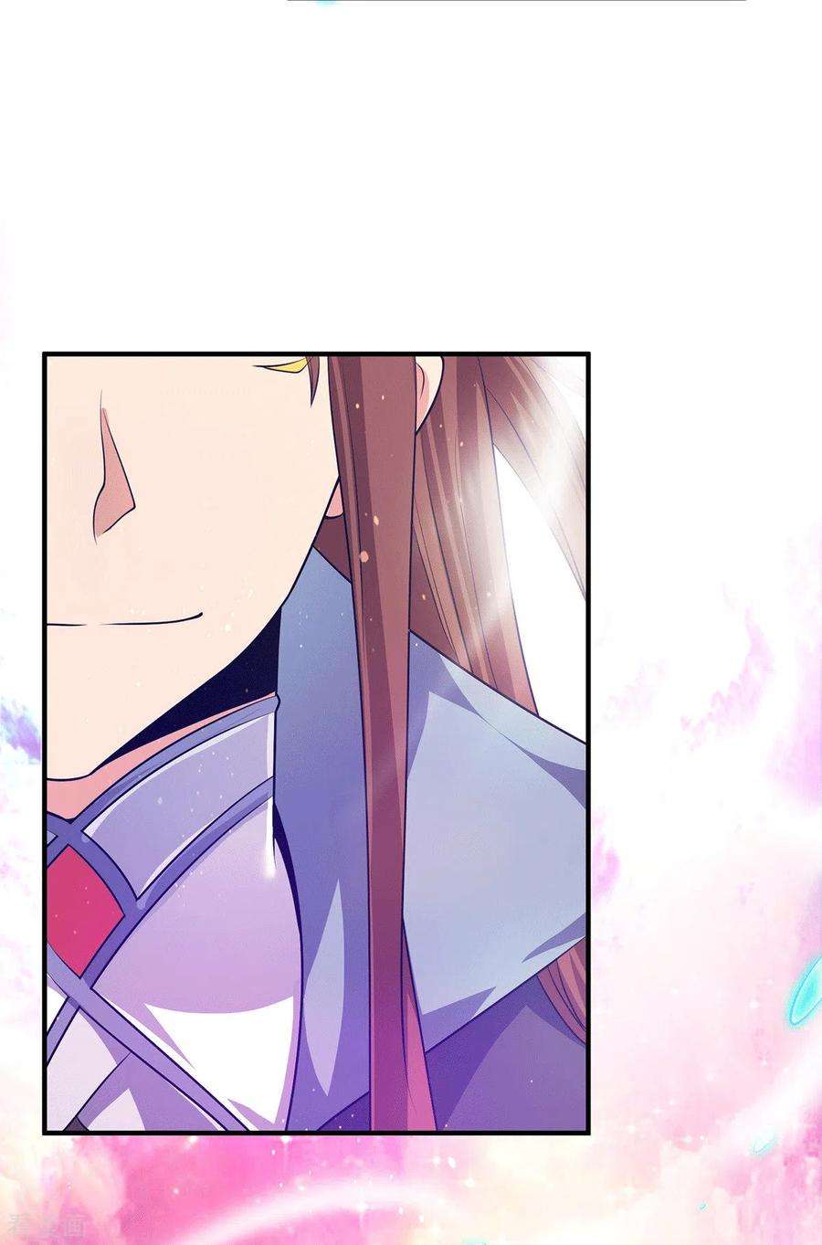 我有九个女徒弟106话 不听话就打屁屁